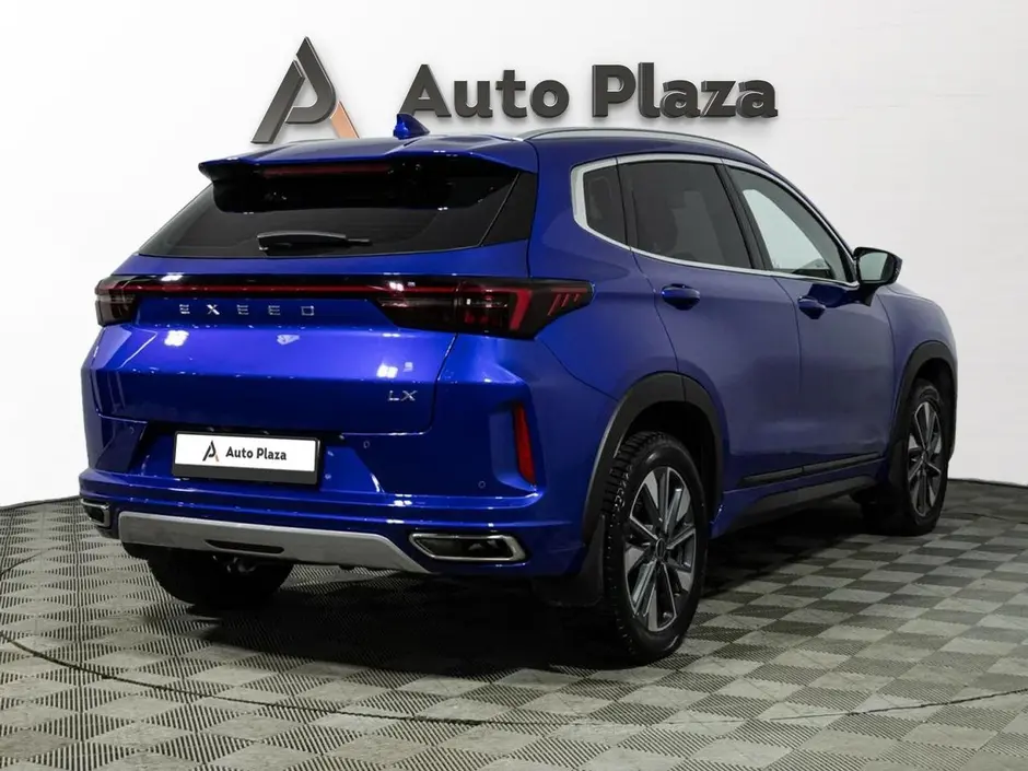 AutoPlaza