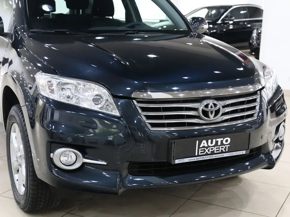 Auto Expert