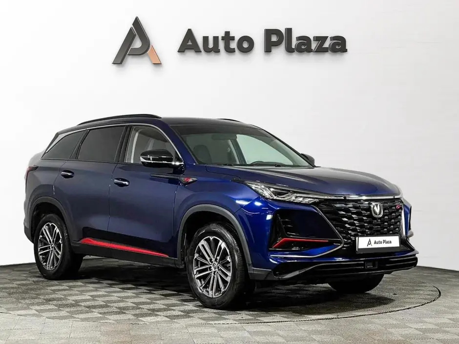 AutoPlaza