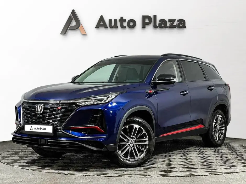 AutoPlaza