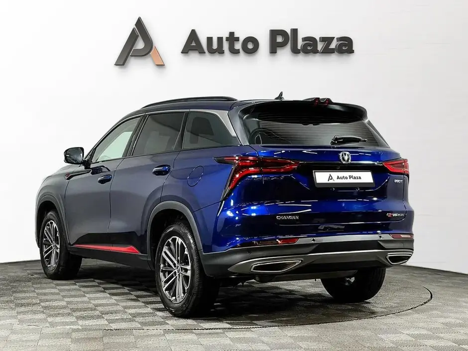 AutoPlaza
