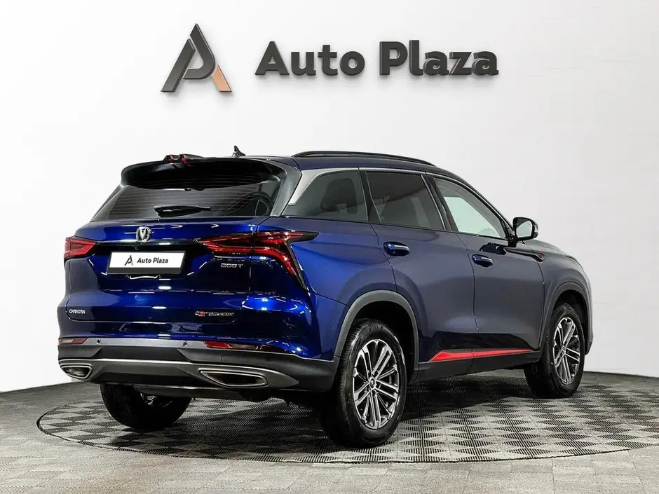AutoPlaza