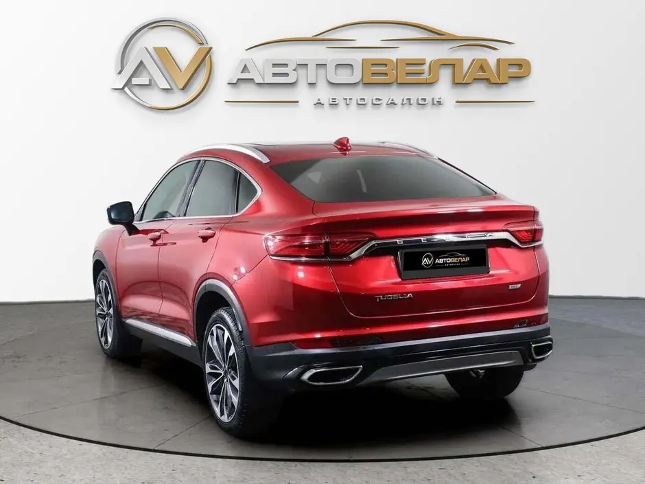 фото автомобиля