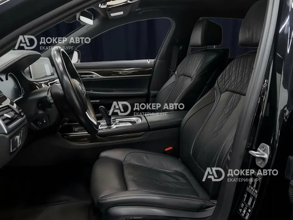 АЦ "Докер Авто"