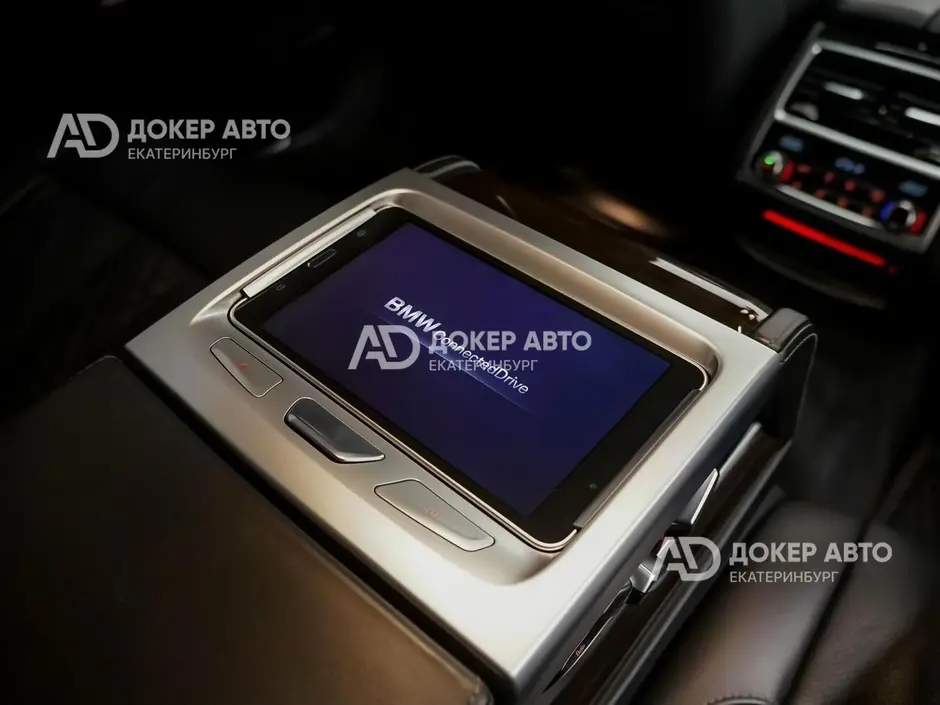 АЦ "Докер Авто"