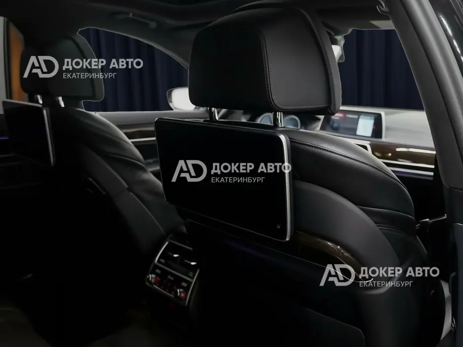 АЦ "Докер Авто"