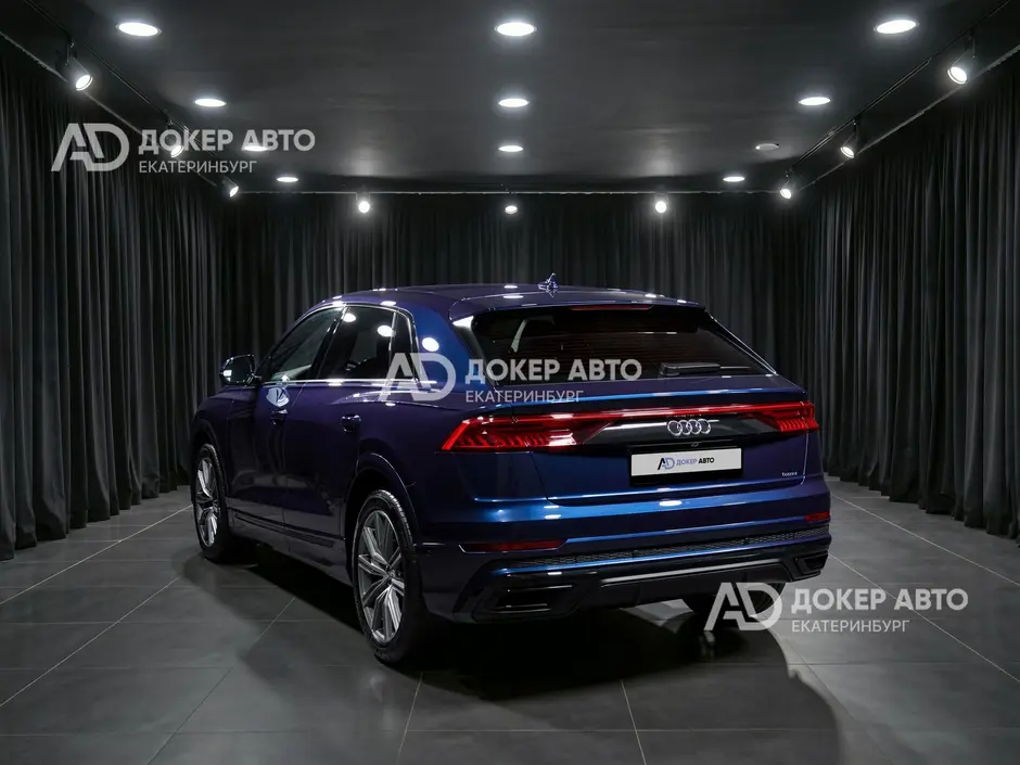 АЦ "Докер Авто"