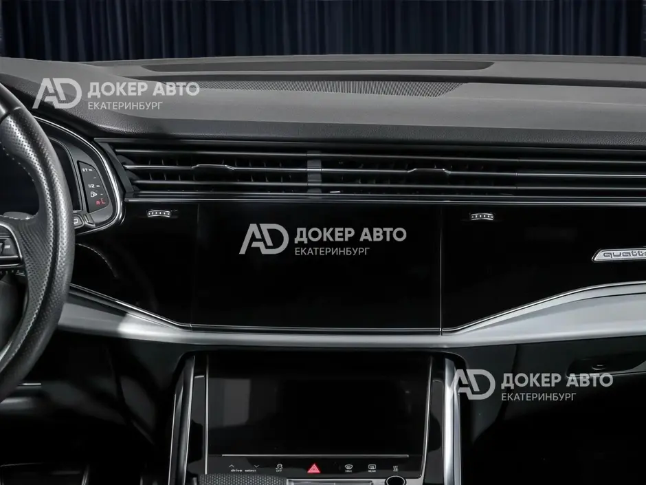 АЦ "Докер Авто"