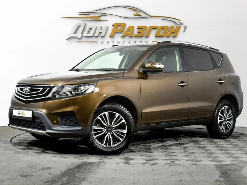 Geely Emgrand X7, 2019 г.