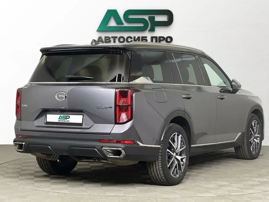 «АвтоСиб Про»