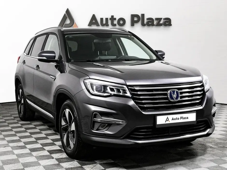 AutoPlaza