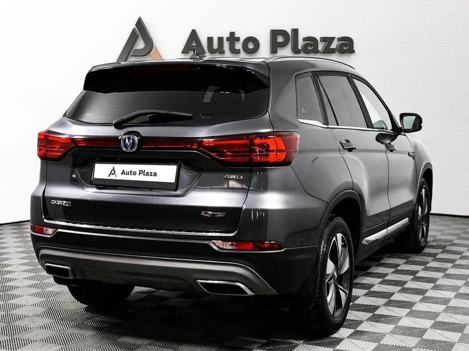 AutoPlaza