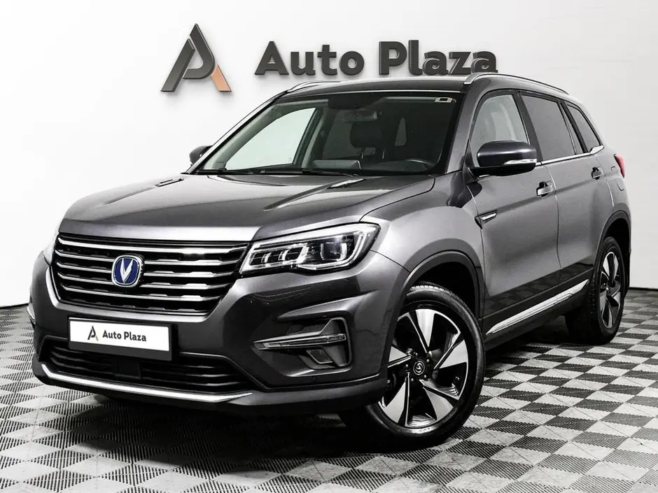 AutoPlaza