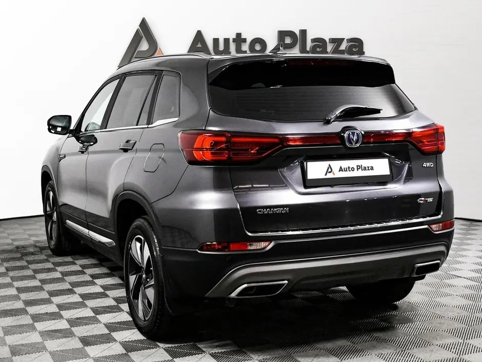 AutoPlaza