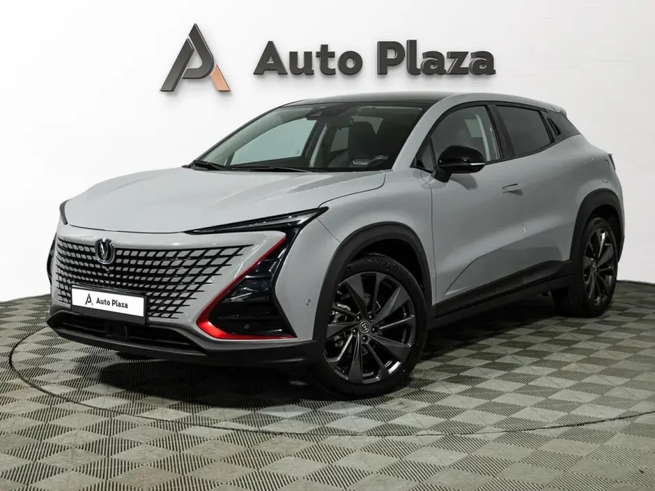 AutoPlaza