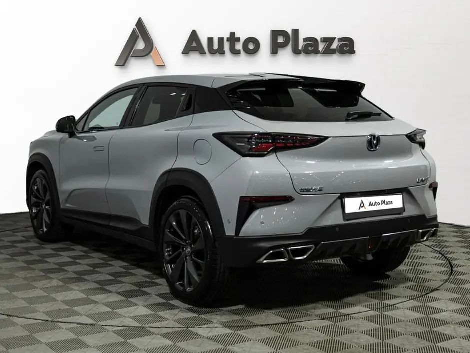 AutoPlaza