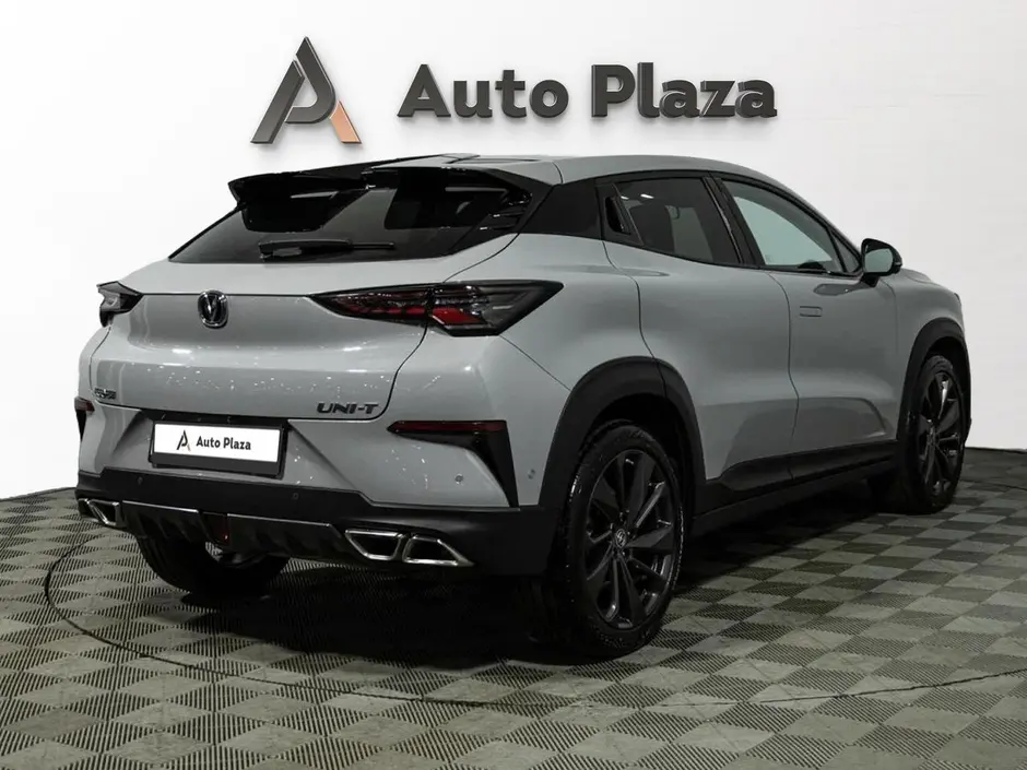 AutoPlaza