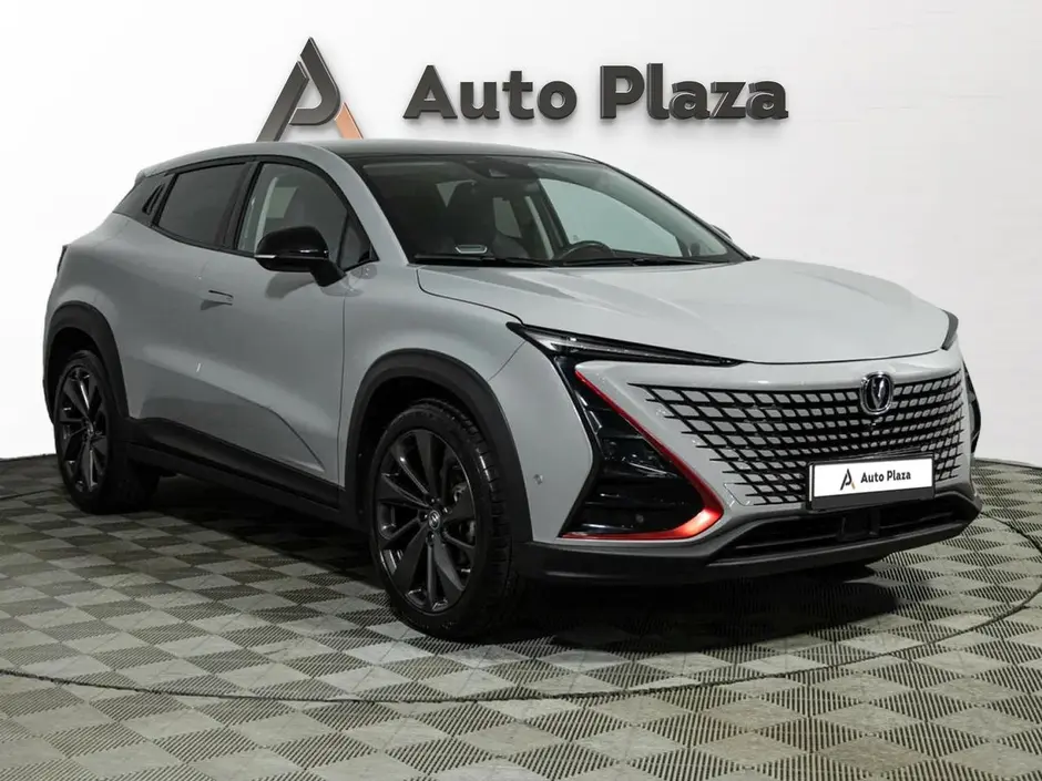 AutoPlaza