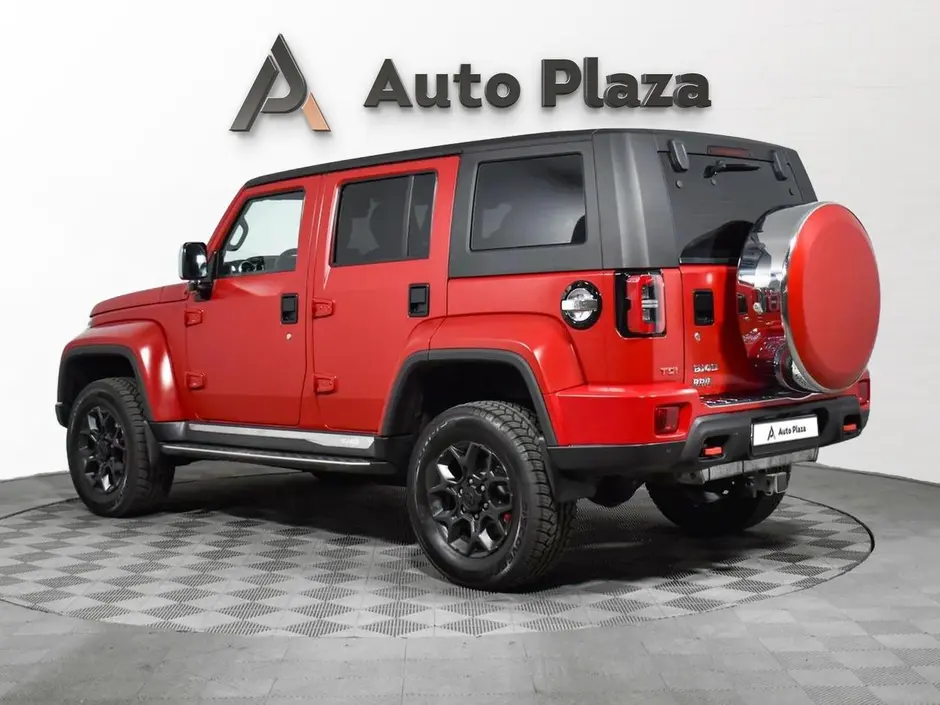 AutoPlaza