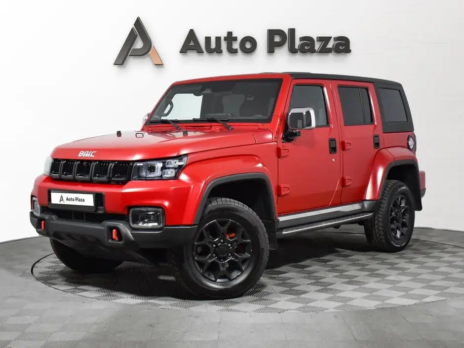 AutoPlaza