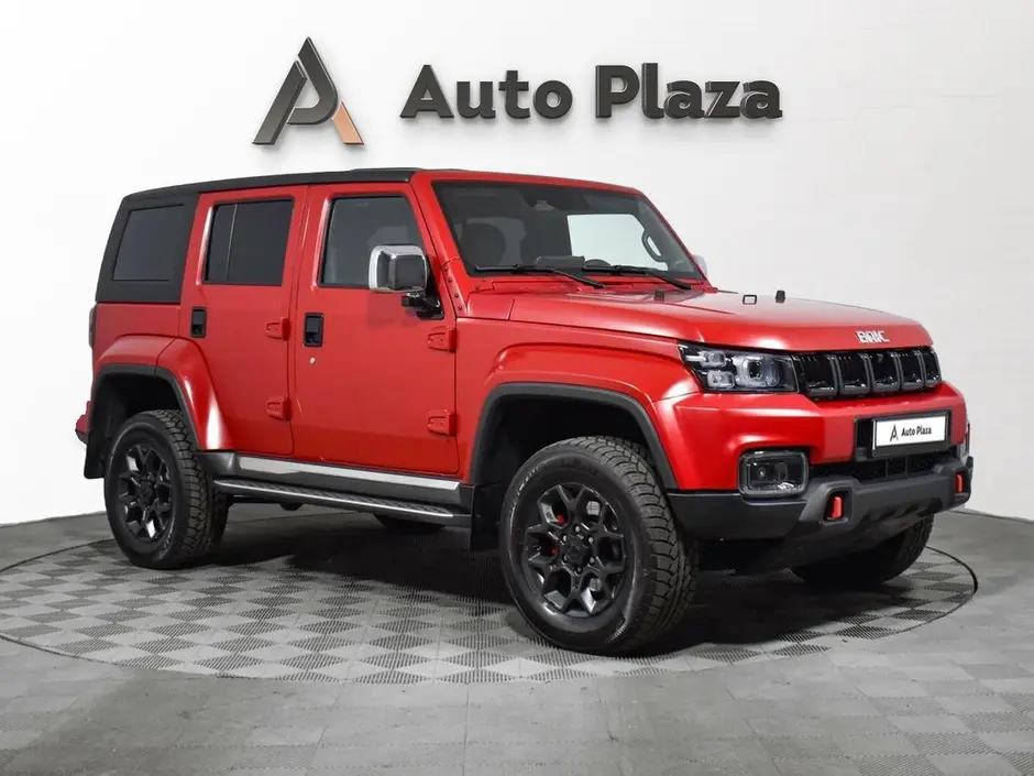 AutoPlaza