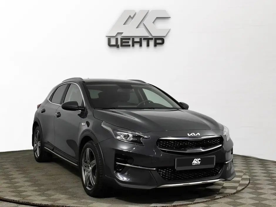 АДС Центр