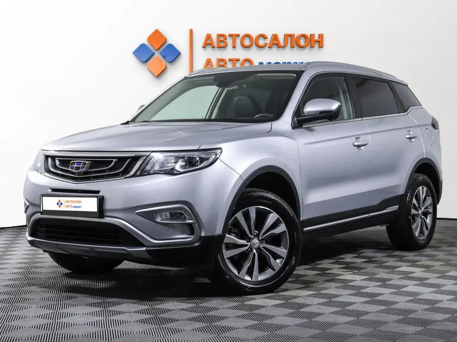 Geely Atlas, 2020 г.