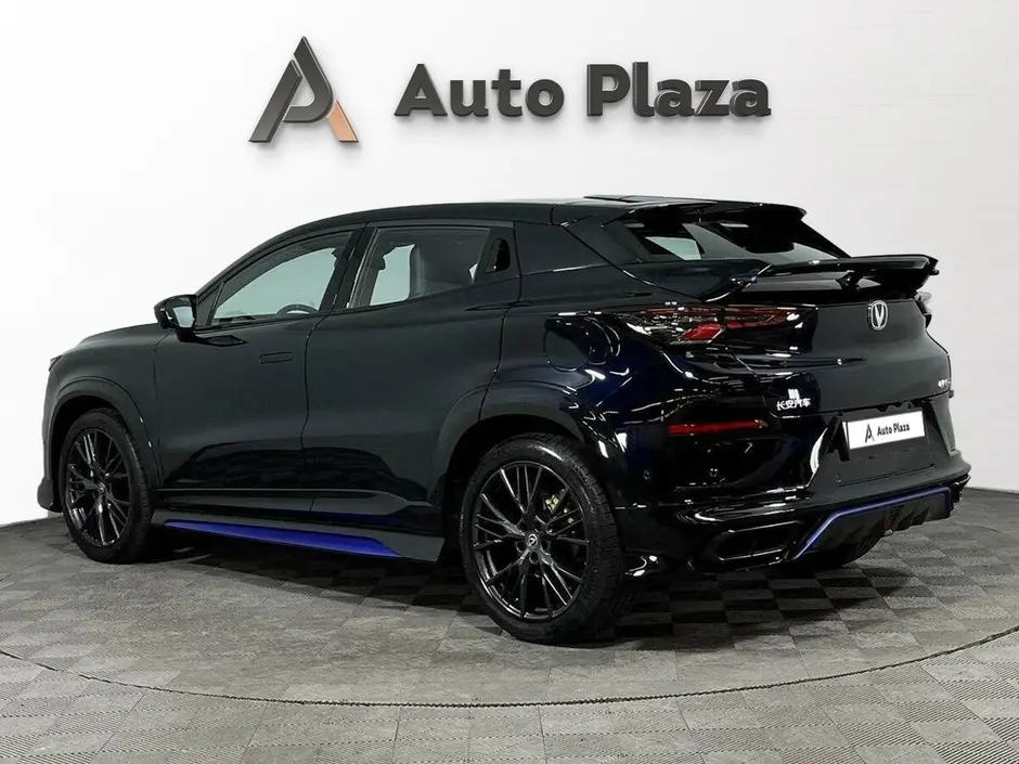 AutoPlaza