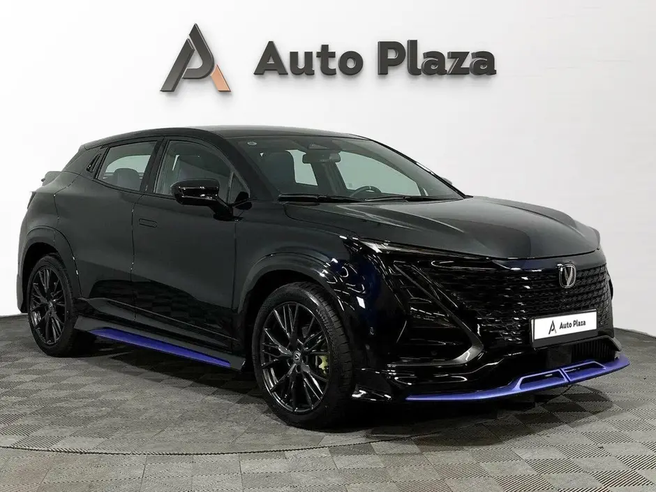 AutoPlaza