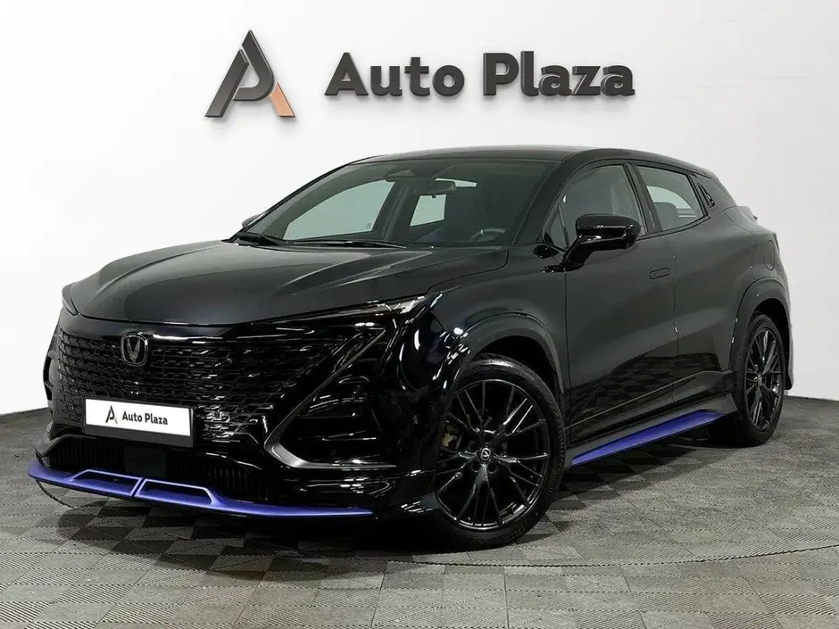 AutoPlaza