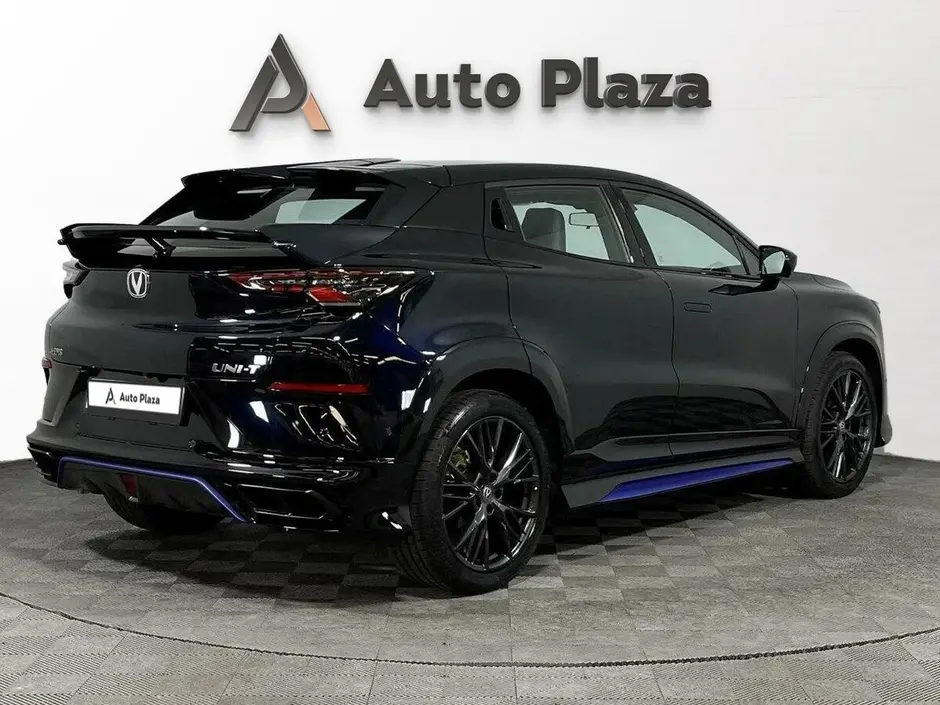 AutoPlaza