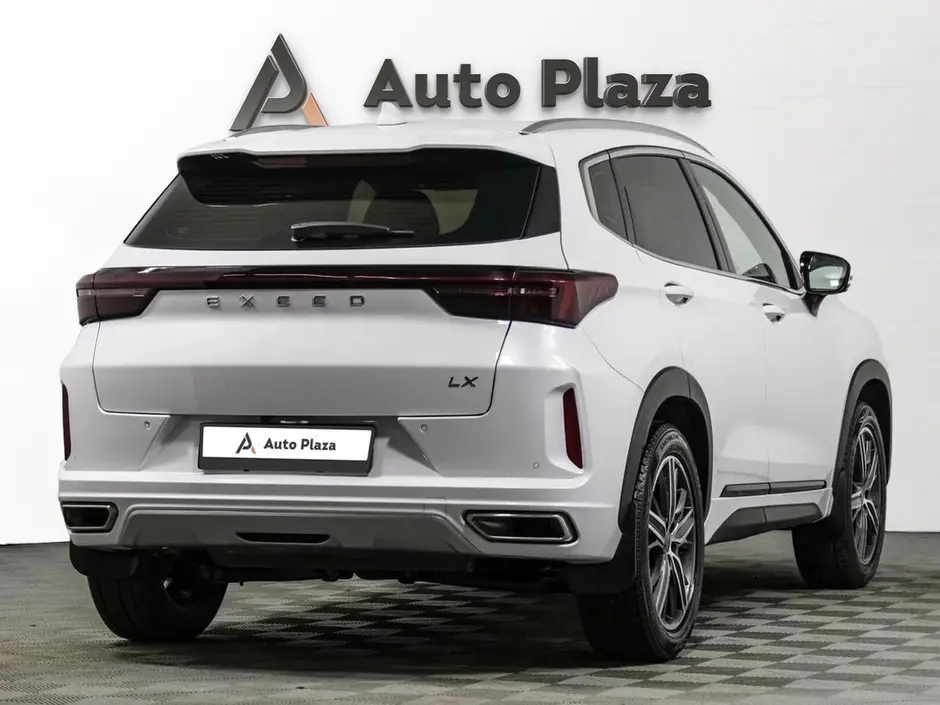 AutoPlaza