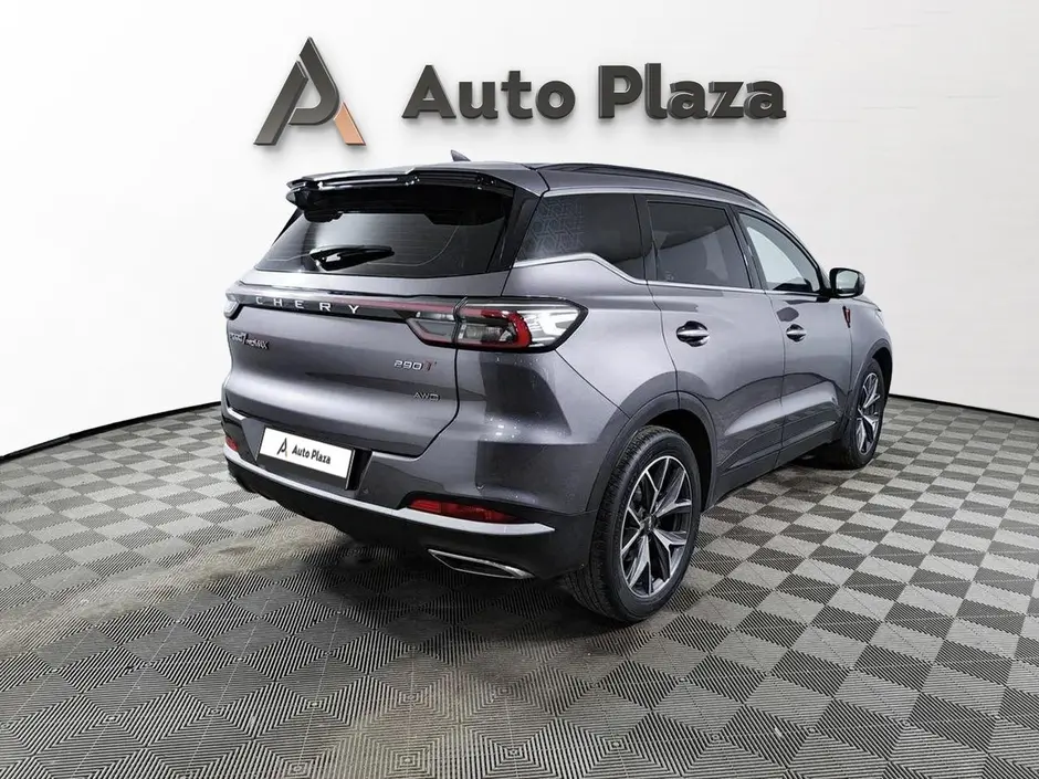 AutoPlaza