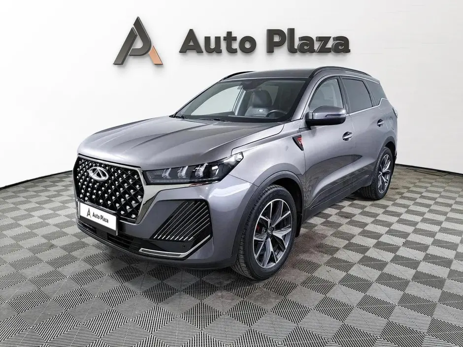AutoPlaza