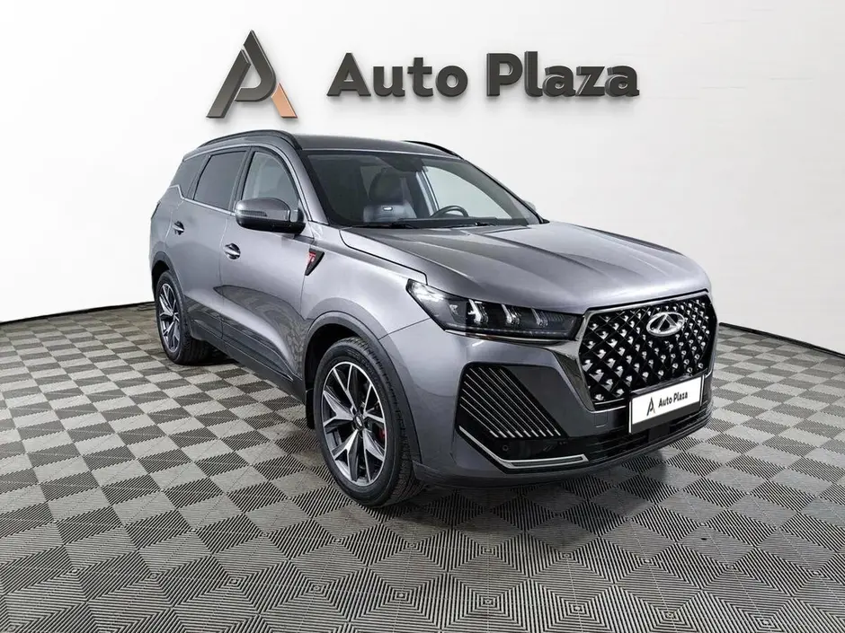 AutoPlaza