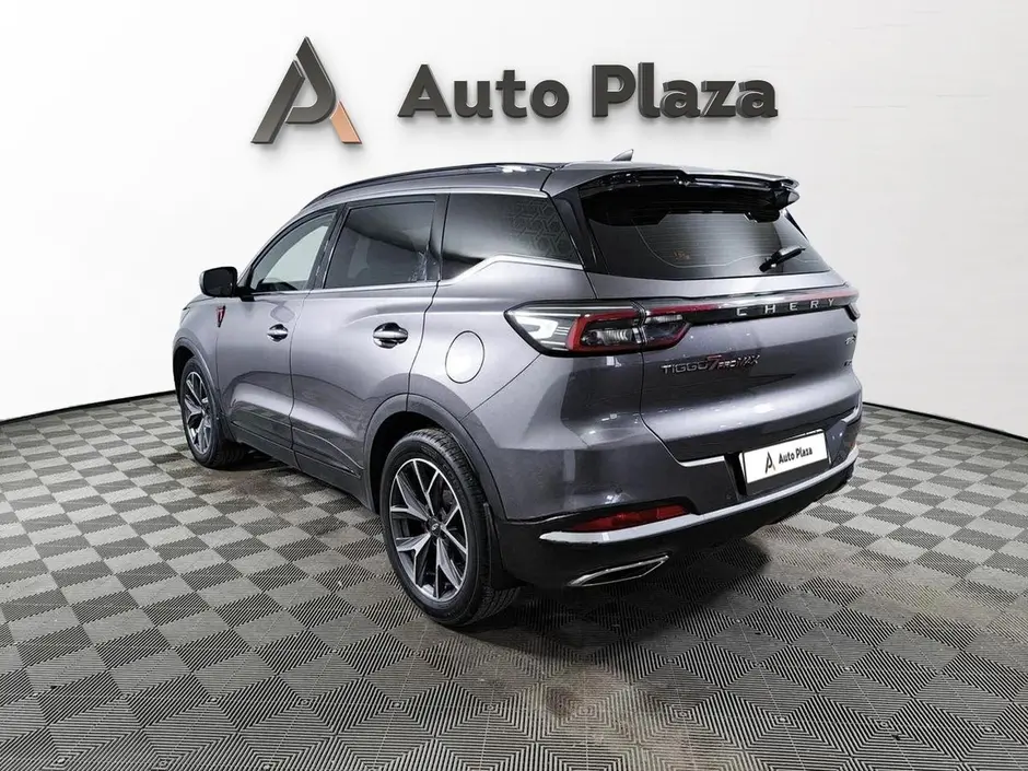 AutoPlaza