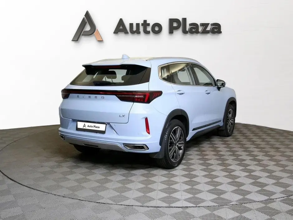 AutoPlaza