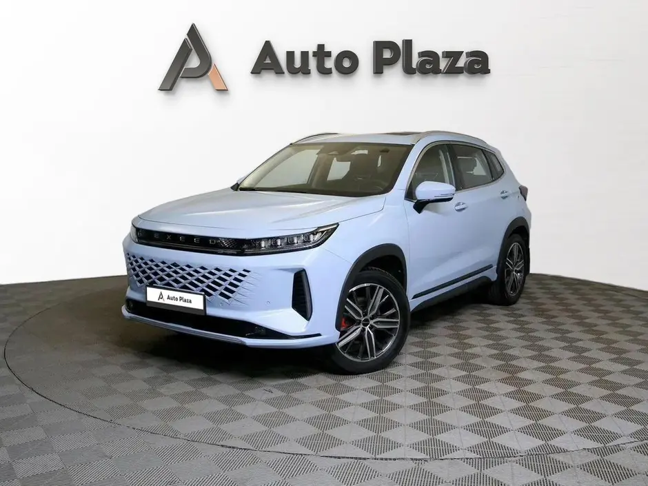 AutoPlaza