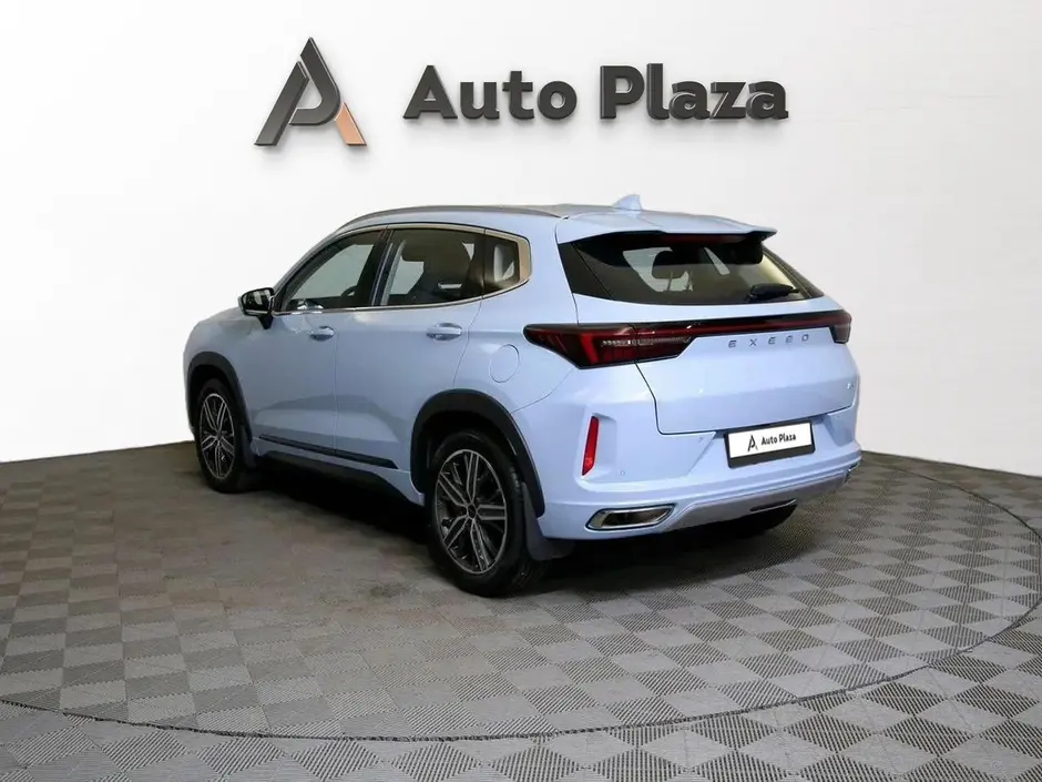 AutoPlaza