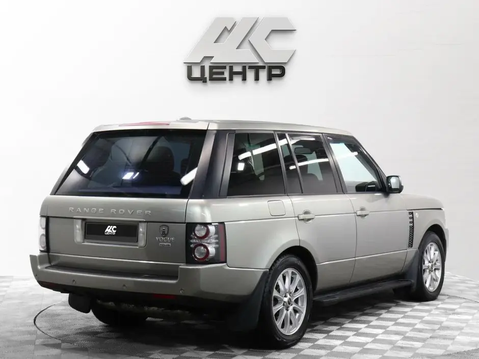 АДС Центр