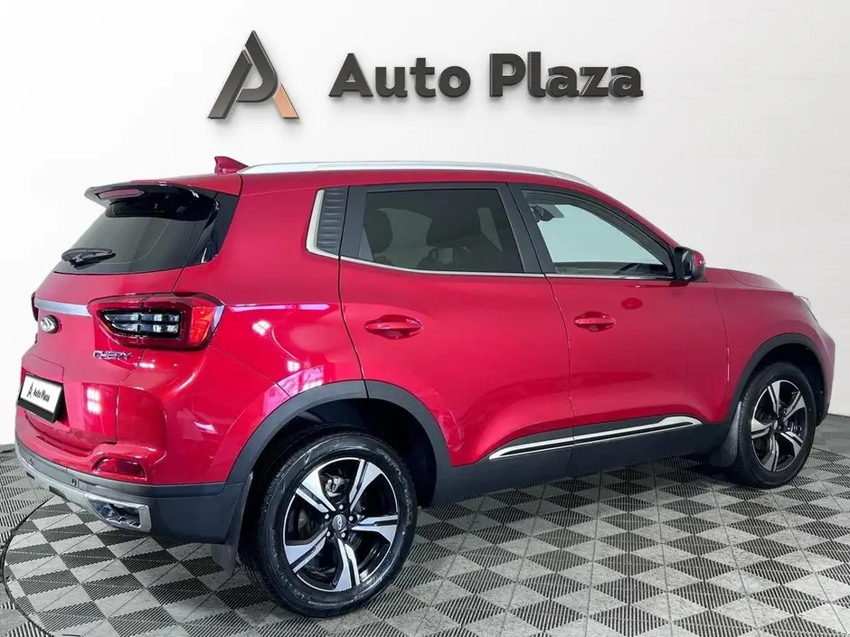 AutoPlaza