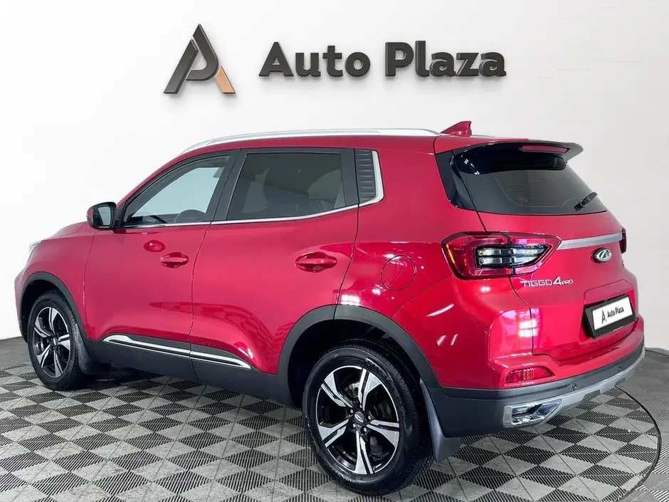 AutoPlaza
