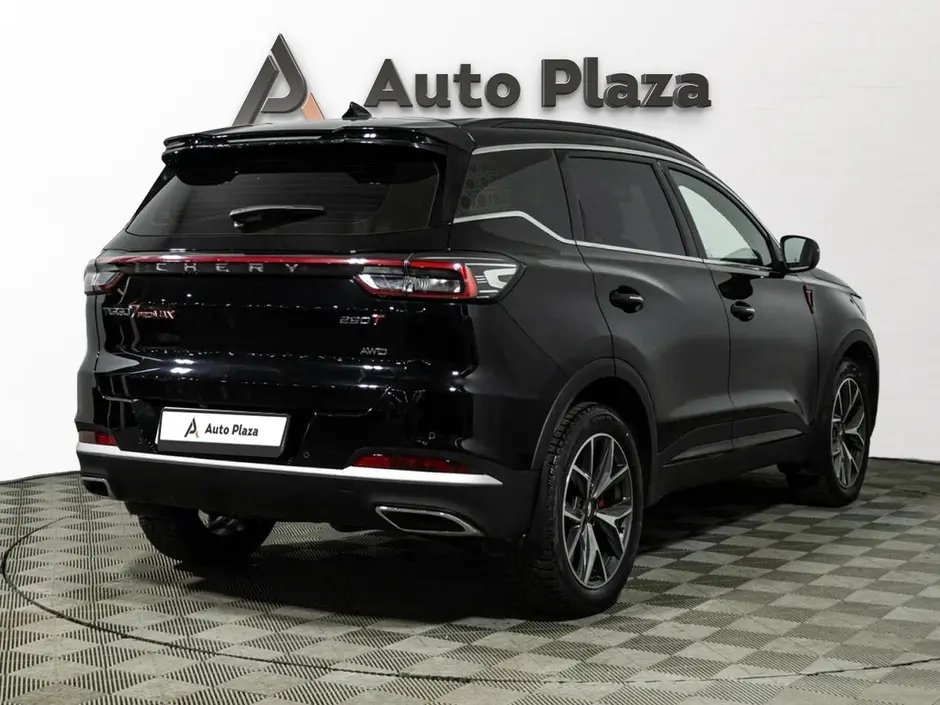 AutoPlaza