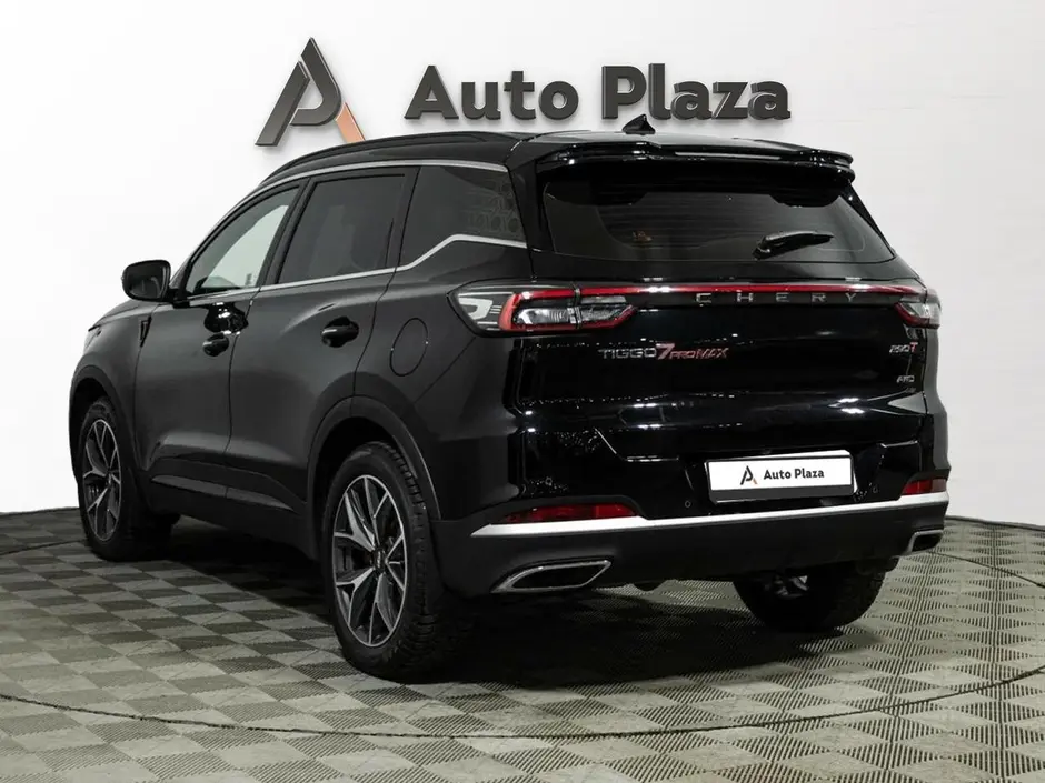 AutoPlaza