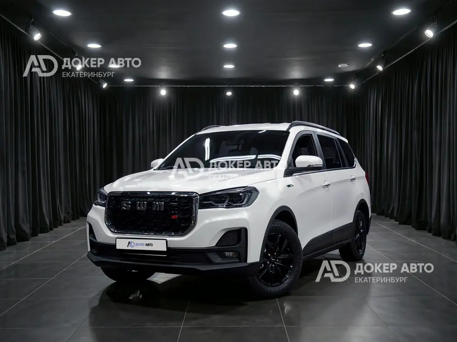 АЦ "Докер Авто"