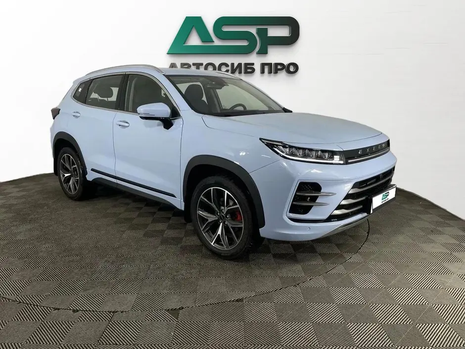 «АвтоСиб Про»