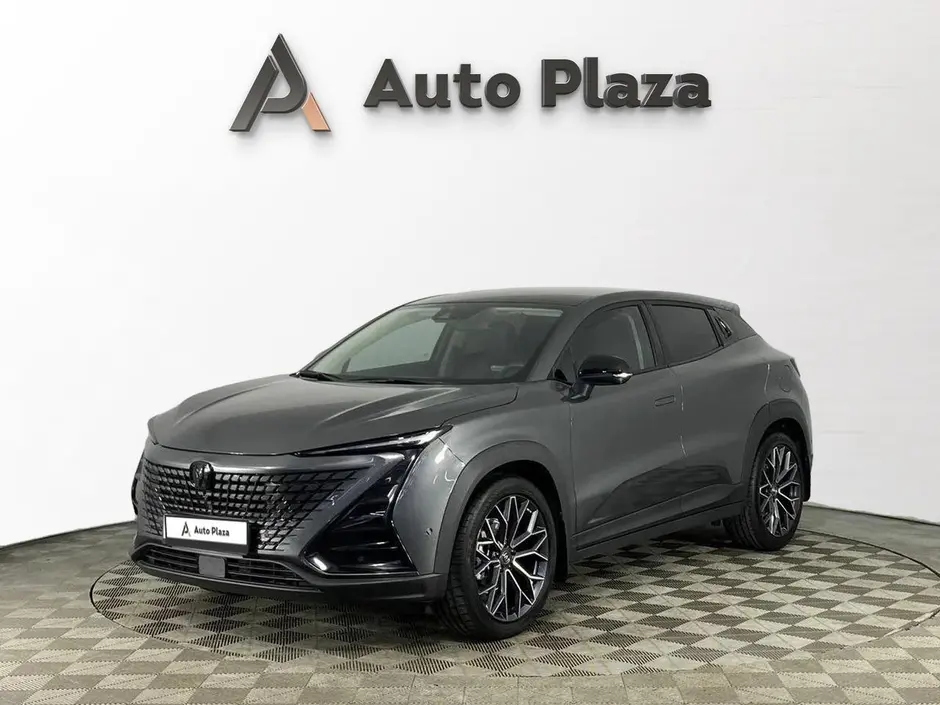 AutoPlaza