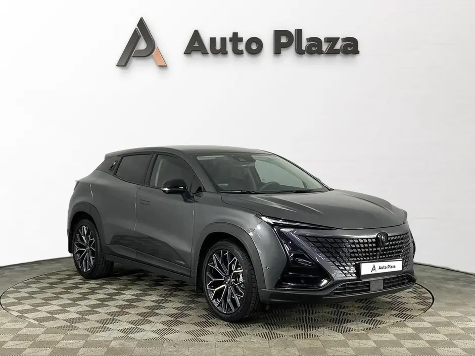 AutoPlaza