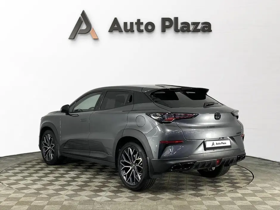 AutoPlaza