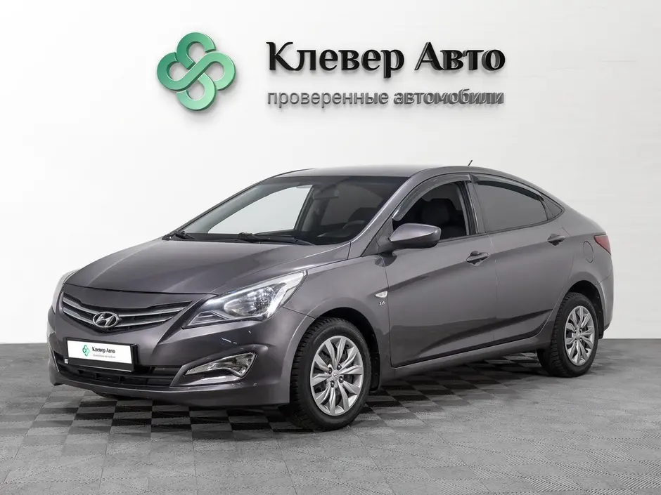 Фото автомобиля